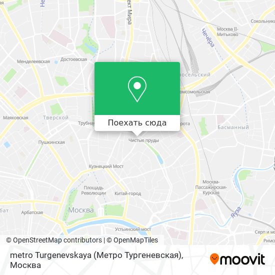Карта metro Turgenevskaya (Метро Тургеневская)