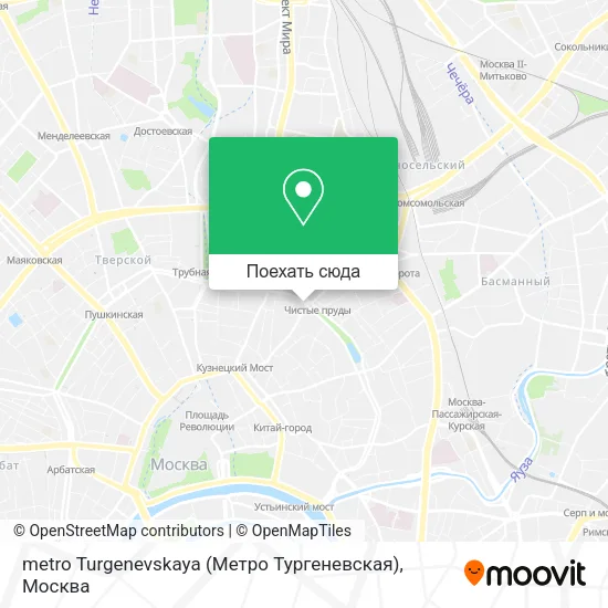 Карта metro Turgenevskaya (Метро Тургеневская)