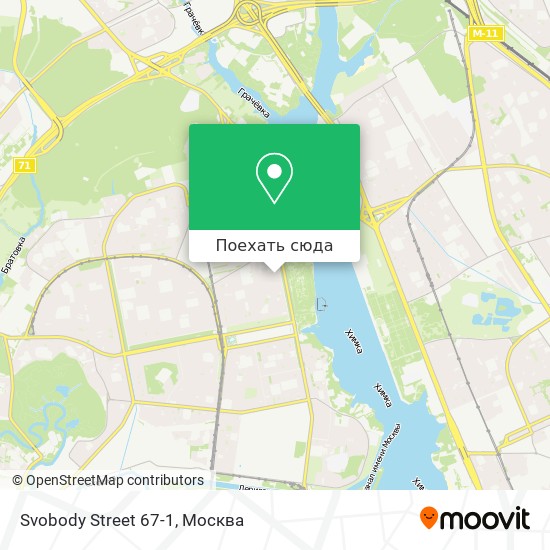 Карта Svobody Street 67-1