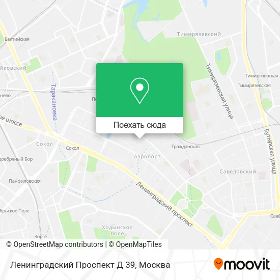 Карта Ленинградский Проспект Д 39