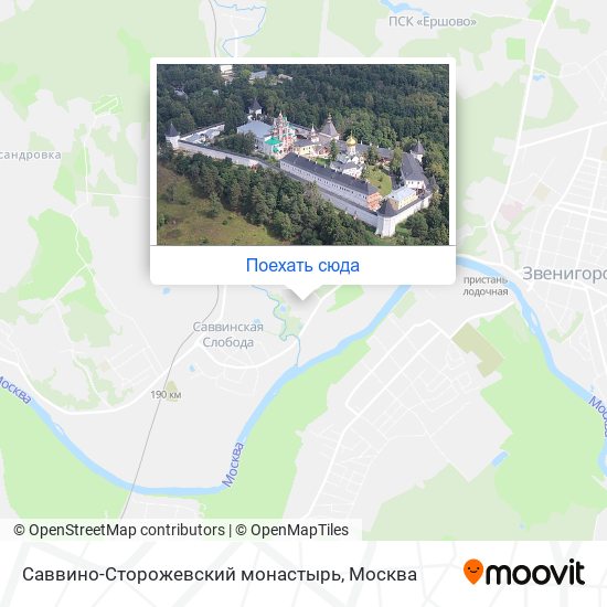 Карта Саввино-Сторожевский монастырь