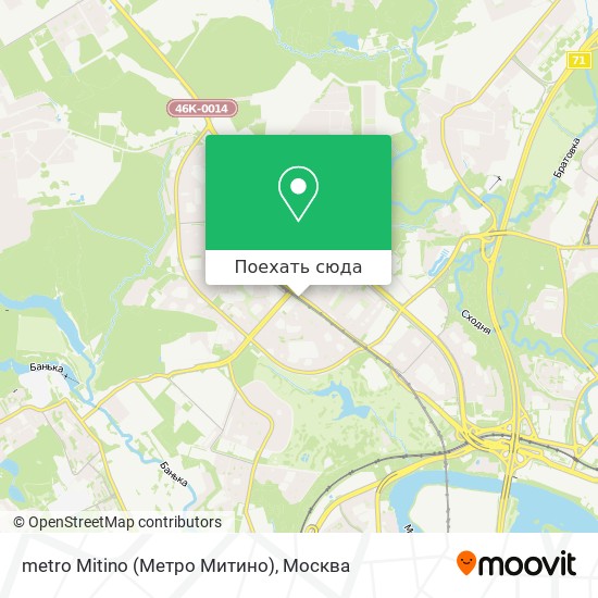 Карта metro Mitino (Метро Митино)