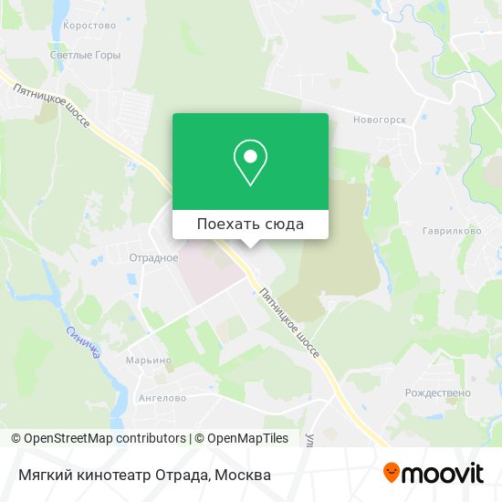 Карта Мягкий кинотеатр Отрада