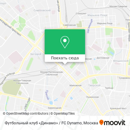 Карта Футбольный клуб «Динамо» / FC Dynamo
