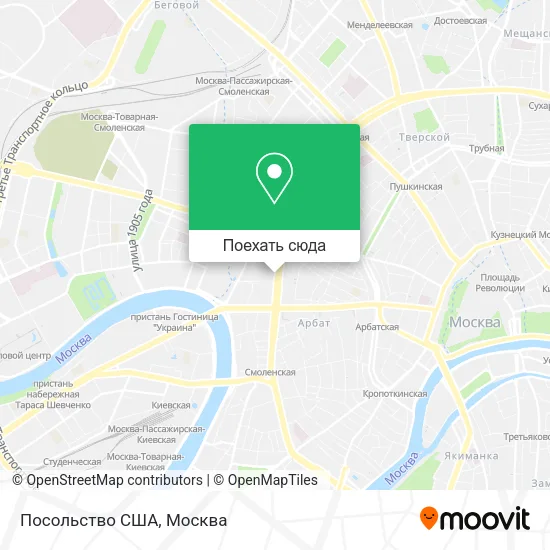 Карта Посольство США