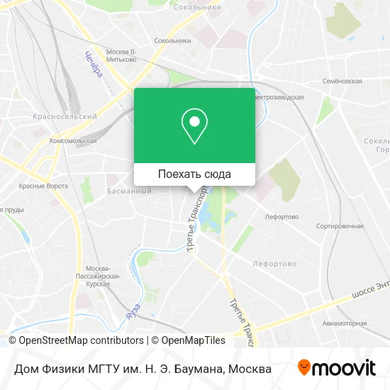 Карта Дом Физики МГТУ им. Н. Э. Баумана