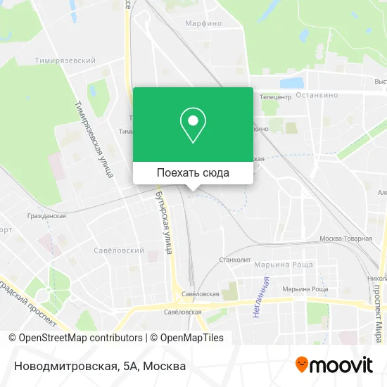 Карта Новодмитровская, 5А