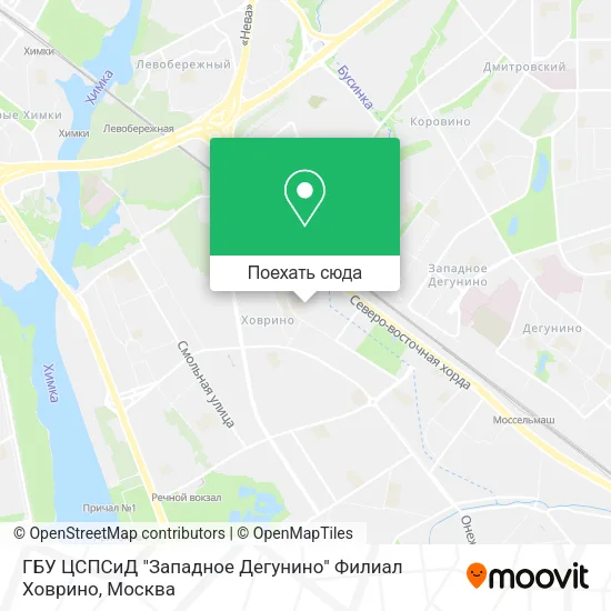 Карта ГБУ ЦСПСиД "Западное Дегунино" Филиал Ховрино