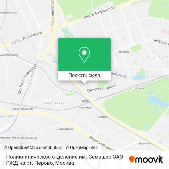 Карта Поликлиническое отделение им. Семашко ОАО РЖД на ст. Перово