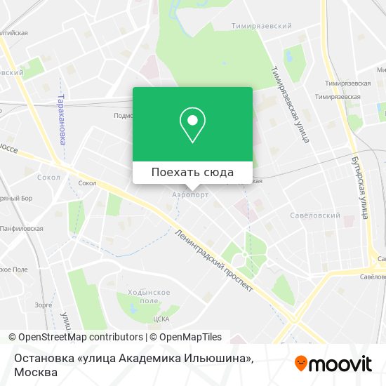 Карта Остановка «улица Академика Ильюшина»