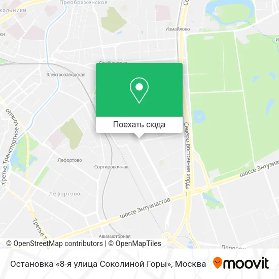 Карта Остановка «8-я улица Соколиной Горы»