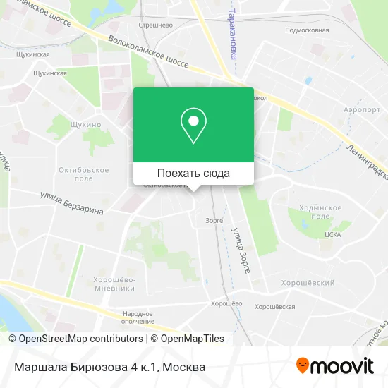 Карта Маршала Бирюзова 4 к.1