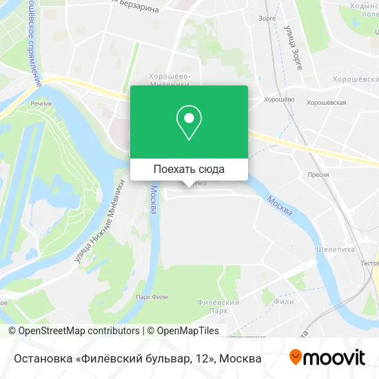 Карта Остановка «Филёвский бульвар, 12»