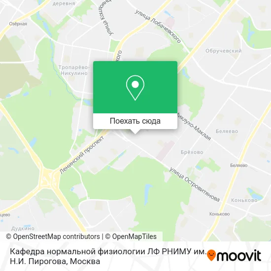 Карта Кафедра нормальной физиологии ЛФ РНИМУ им. Н.И. Пирогова