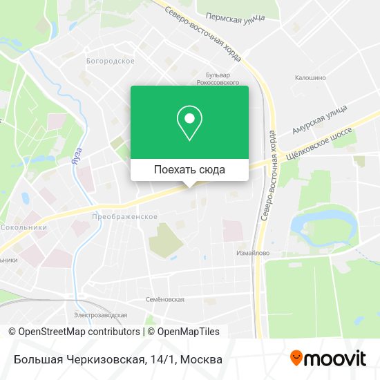 Карта Большая Черкизовская, 14/1