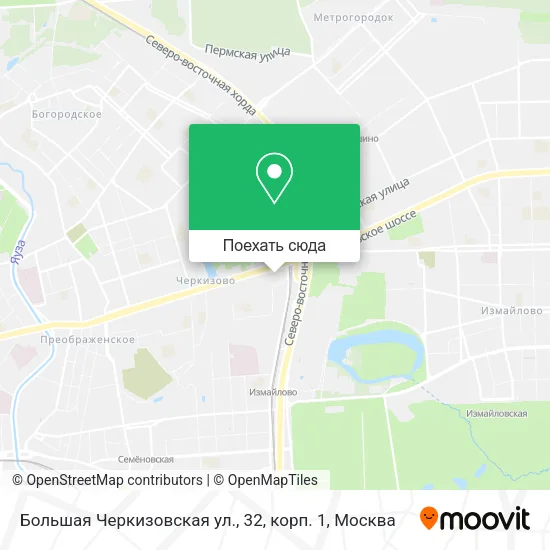 Карта Большая Черкизовская ул., 32, корп. 1