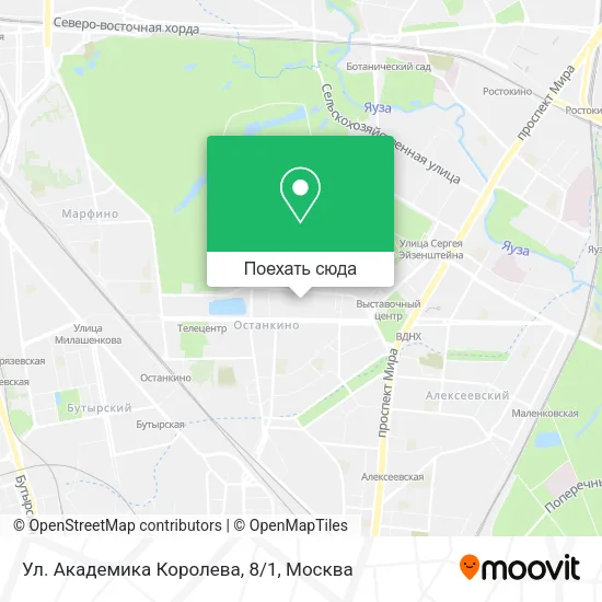 Карта Ул. Академика Королева, 8/1
