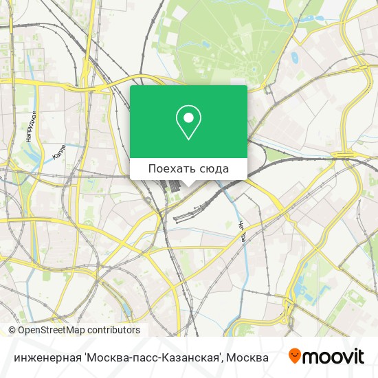 Карта инженерная 'Москва-пасс-Казанская'
