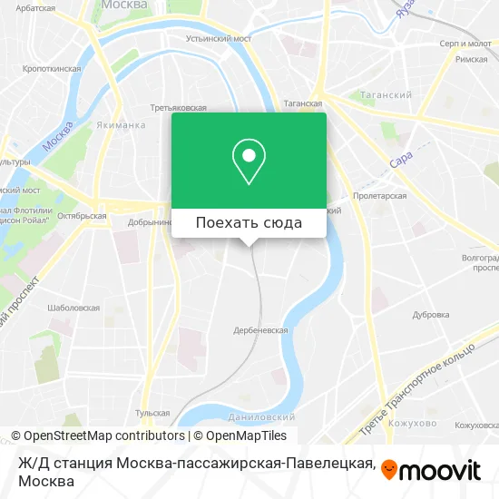 Карта Ж / Д станция Москва-пассажирская-Павелецкая