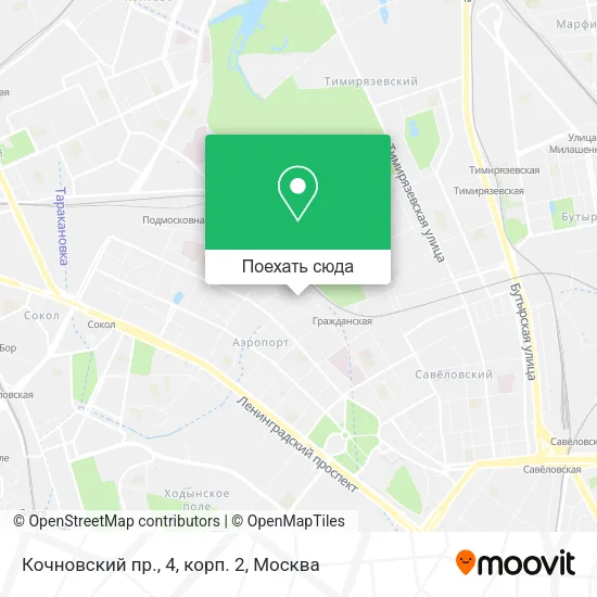 Карта Кочновский пр., 4, корп. 2
