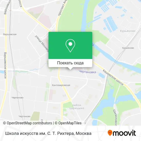 Карта Школа искусств им. С. Т. Рихтера