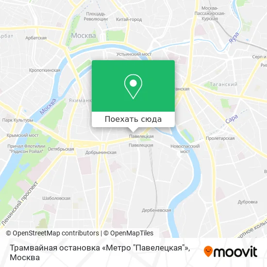 Карта Трамвайная остановка «Метро "Павелецкая"»