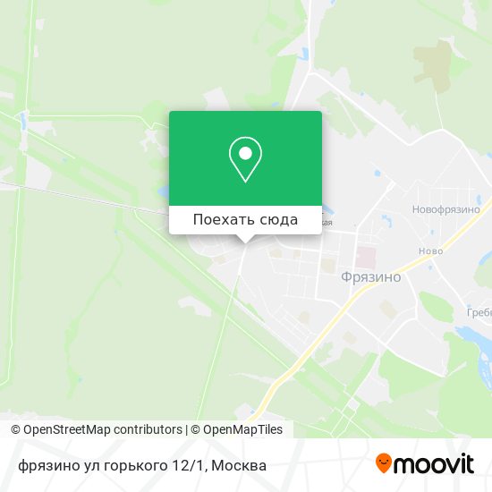 Карта фрязино ул горького 12/1