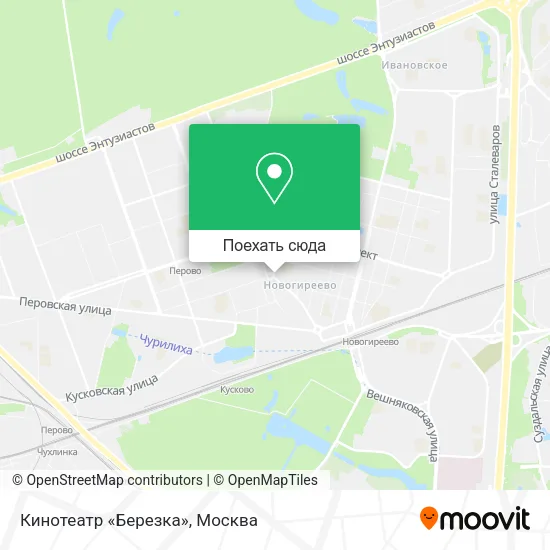 Карта Кинотеатр «Березка»