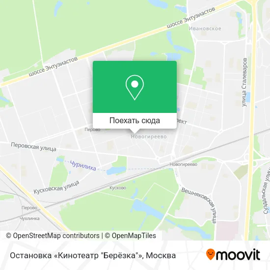 Карта Остановка «Кинотеатр "Берёзка"»