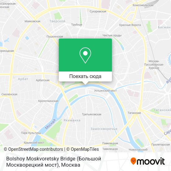 Карта Bolshoy Moskvoretsky Bridge (Большой Москворецкий мост)