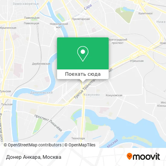 Карта Донер Анкара