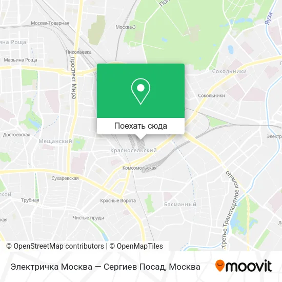Карта Электричка Москва — Сергиев Посад