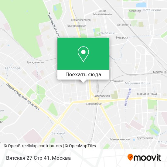 Карта Вятская 27 Стр 41