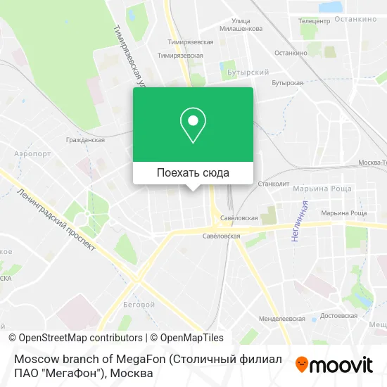 Карта Moscow branch of MegaFon (Столичный филиал ПАО "МегаФон")