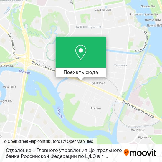 Карта Отделение 1 Главного управления Центрального банка Российской Федерации по ЦФО  в г. Москва