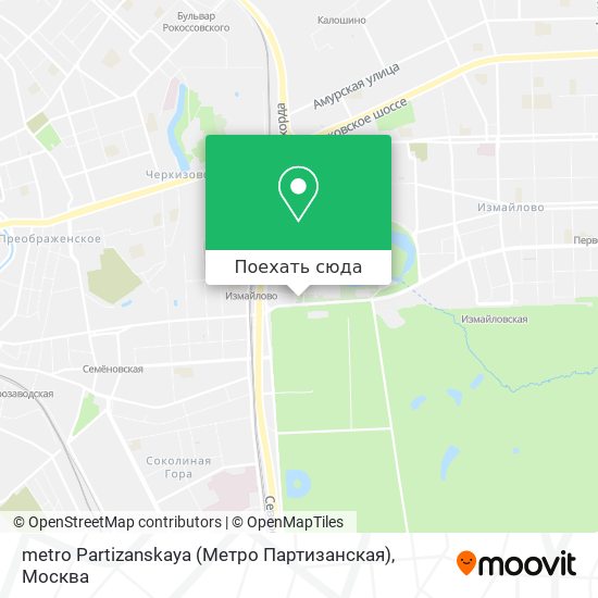Карта metro Partizanskaya (Метро Партизанская)