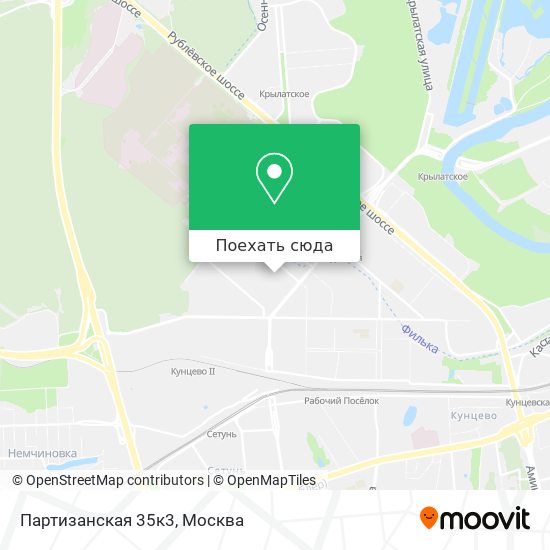 Карта Партизанская 35к3