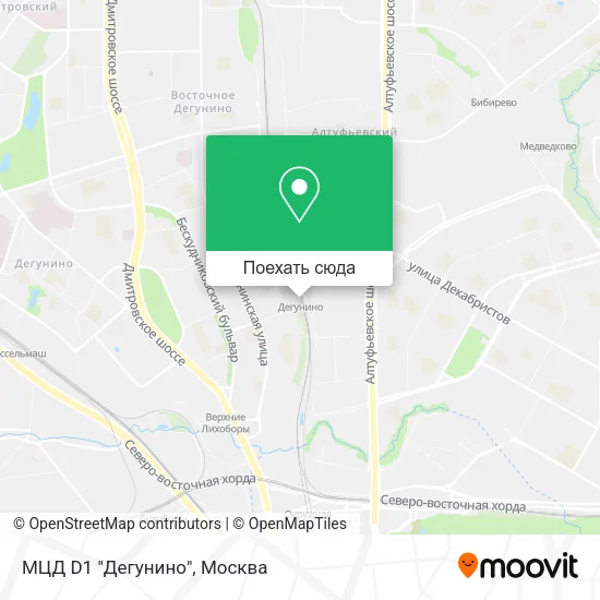 Карта МЦД D1 "Дегунино"