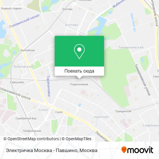 Карта Электричка Москва - Павшино