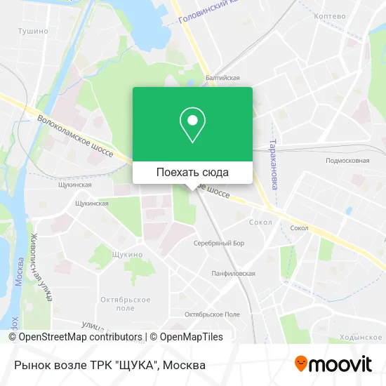 Карта Рынок возле ТРК "ЩУКА"