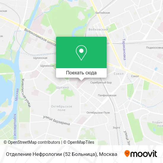 Карта Отделение Нефрологии (52 Больница)