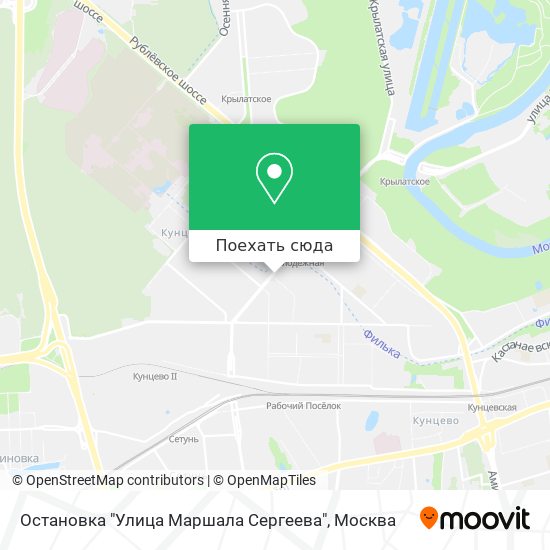 Карта Остановка "Улица Маршала Сергеева"