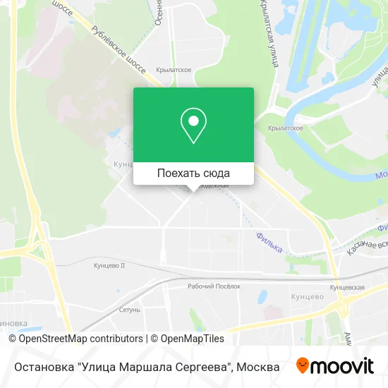 Карта Остановка "Улица Маршала Сергеева"