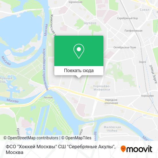 Карта ФСО "Хоккей Москвы" СШ "Серебряные Акулы"
