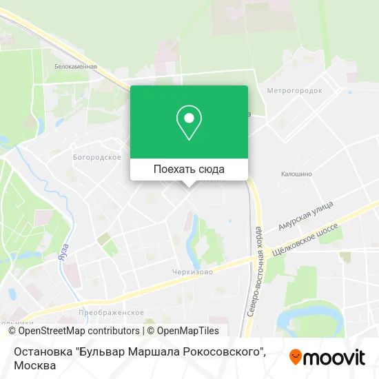 Карта Остановка "Бульвар Маршала Рокосовского"
