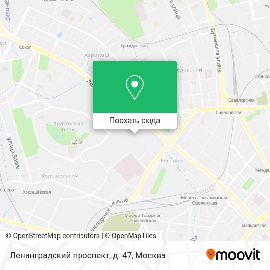 Карта Ленинградский проспект, д. 47
