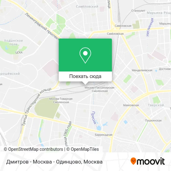 Карта Дмитров - Москва - Одинцово