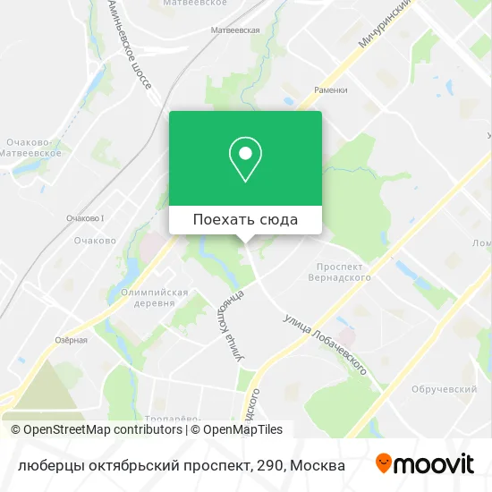 Карта люберцы октябрьский проспект, 290