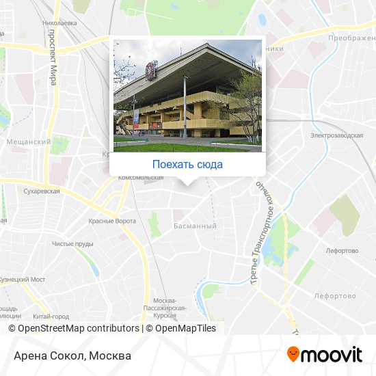 Карта Арена Сокол