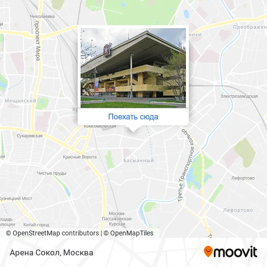 Карта Арена Сокол